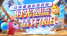 金饰价格集体大跌